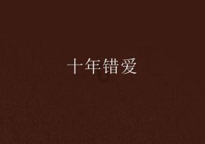 探索浙江几点天亮的热门话题-浙江几点天亮红迪网
